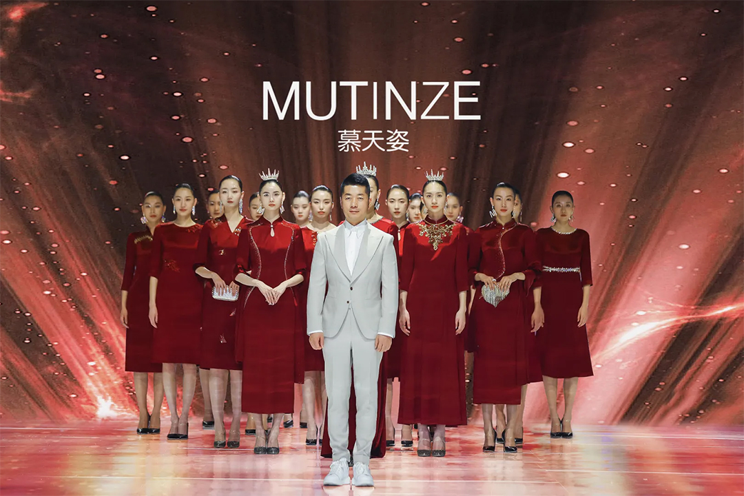 mutinze | 慕天姿2021aw 新品发布《初心》